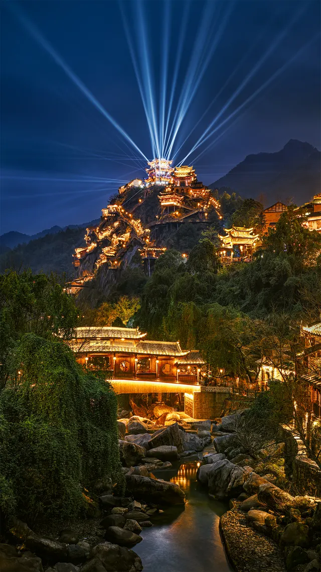 The Lantern Mountain